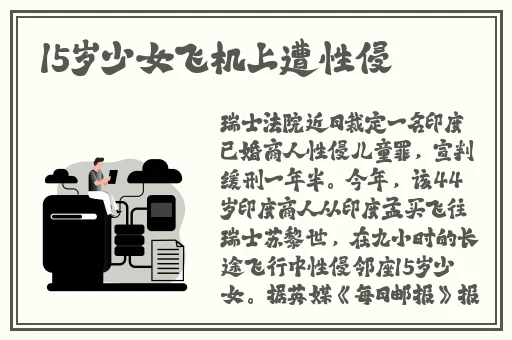 两个人看的WWW高清视频中文