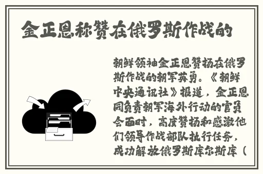 亚洲日韩在线