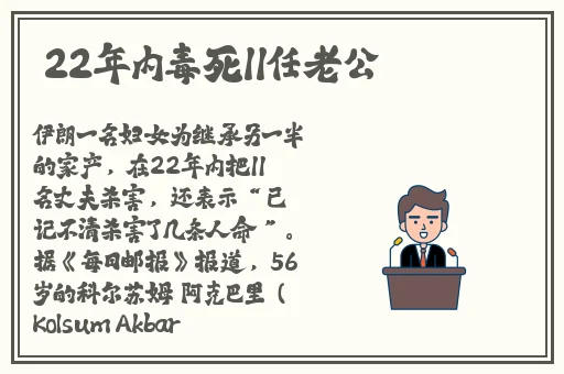 九幺破解版玩命加载中