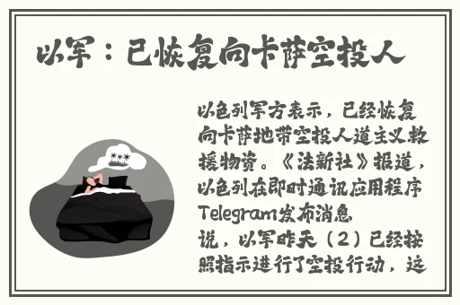 3344永久在线观看视频